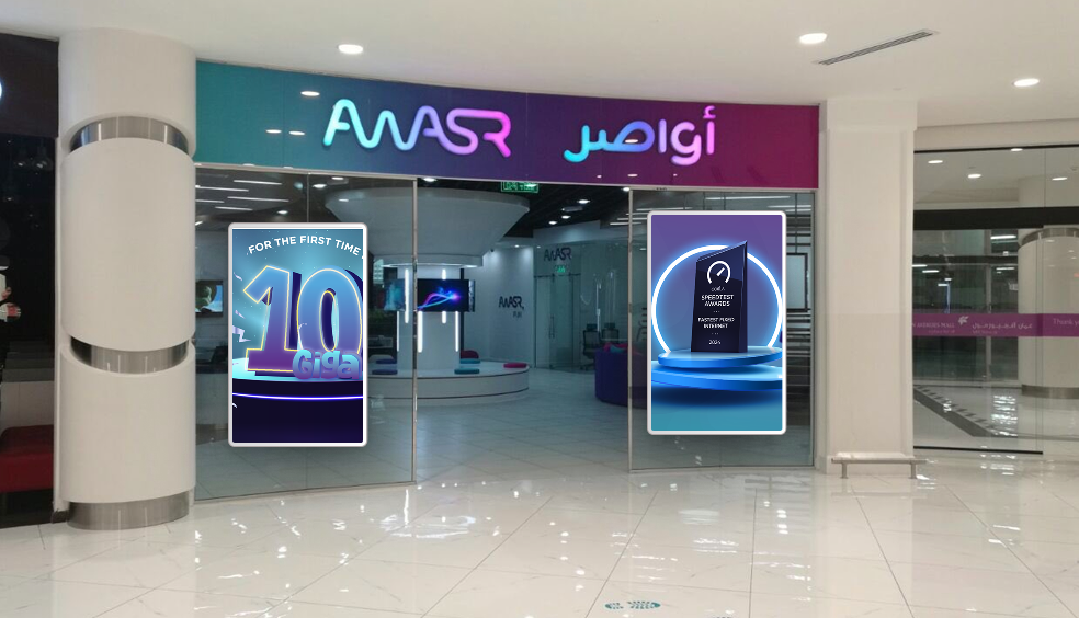 Digital Signage for the offices