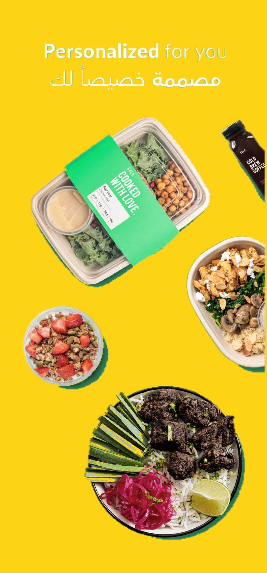 Healthy food order application