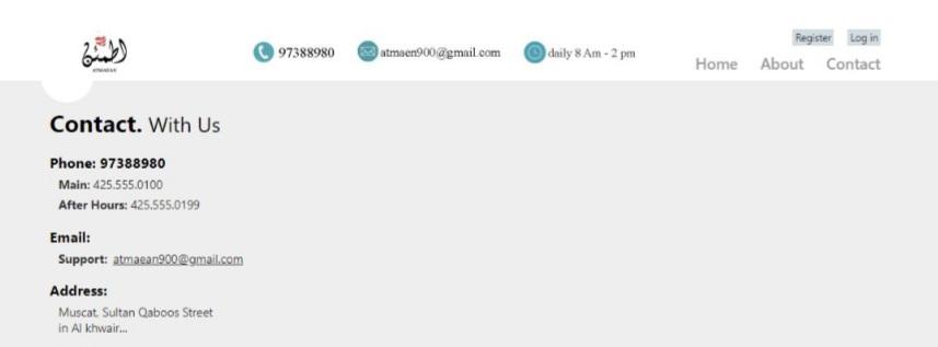 Atmaen for mental health