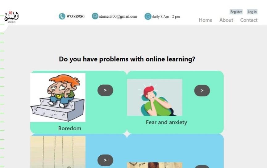 Atmaen for mental health