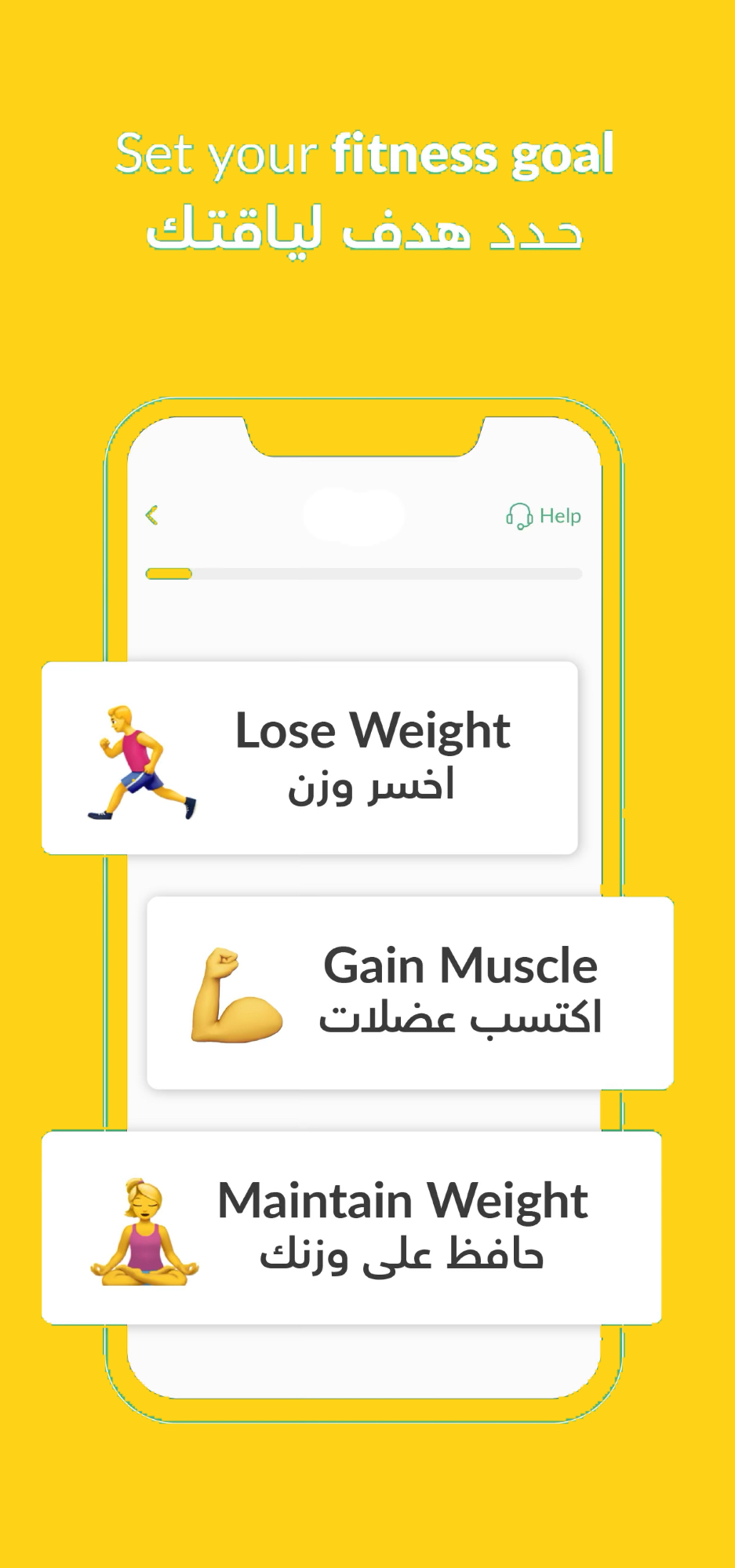 Healthy food order application