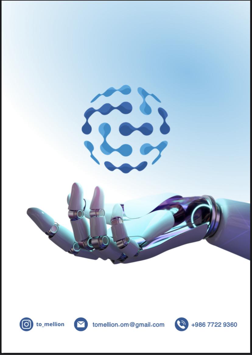 منتج عربانتنا ( شركة المستقبل ) 