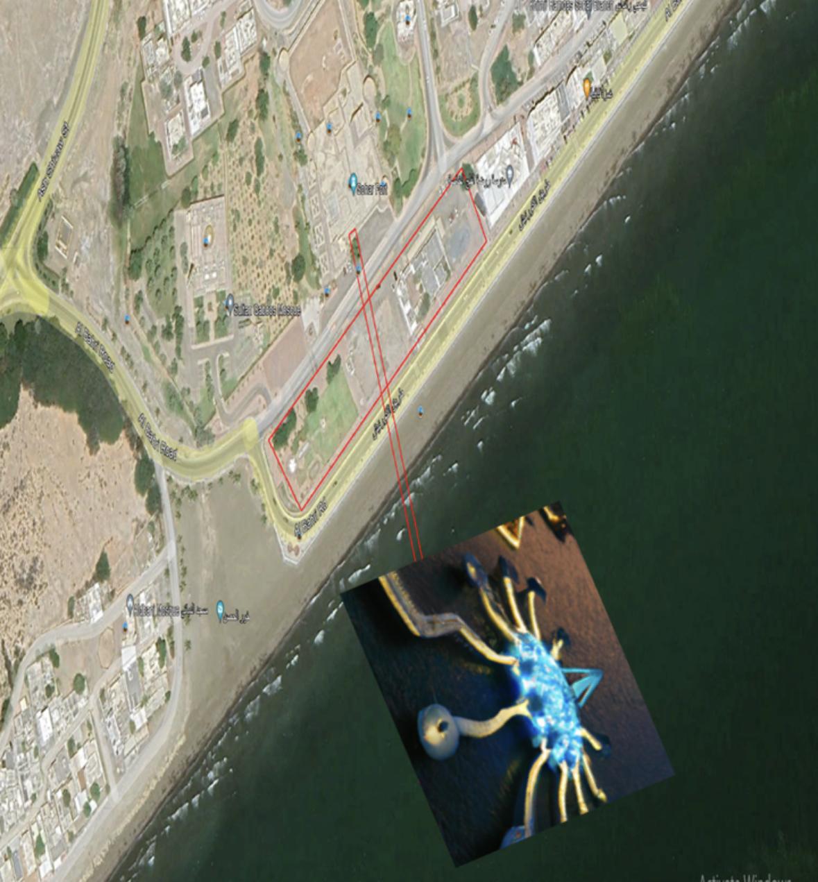 مبنى الأخطبوط 